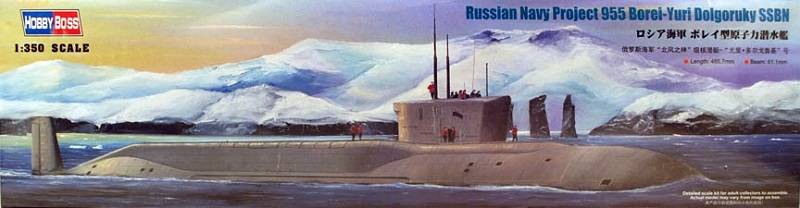 Russian Navy Project 955 Borei-Yuri Dolgoruky SSBN