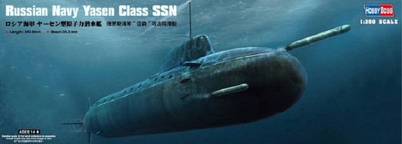 Russian Navy Yasen Class SSN