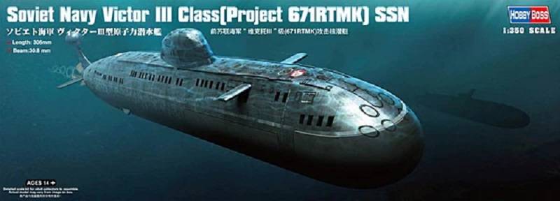 Soviet Navy Victor III Class (Project 671RTMK) SSN