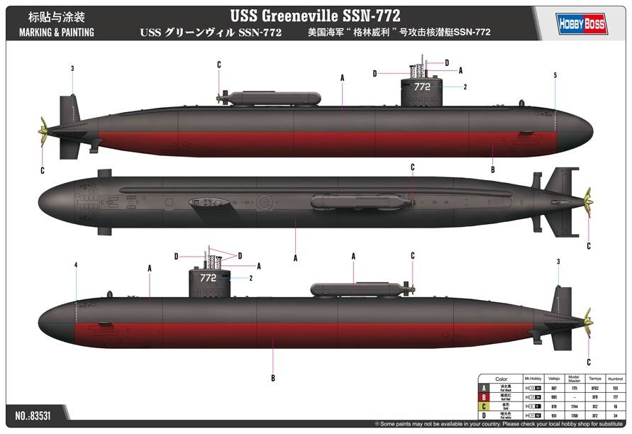USS Greeneville SSN-772 – Image 3
