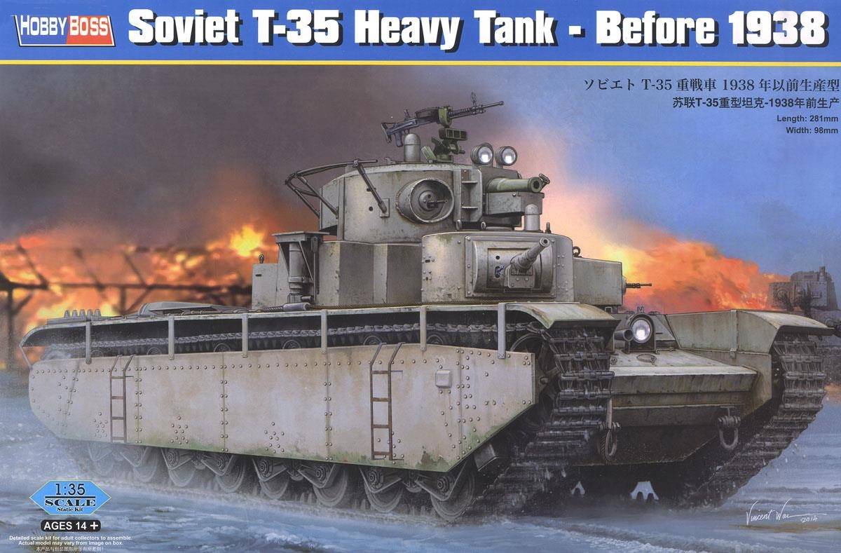 Soviet T-35 Heavy Tank - Before 1938