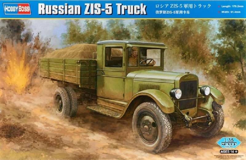 Russian ZIS-5 Truck