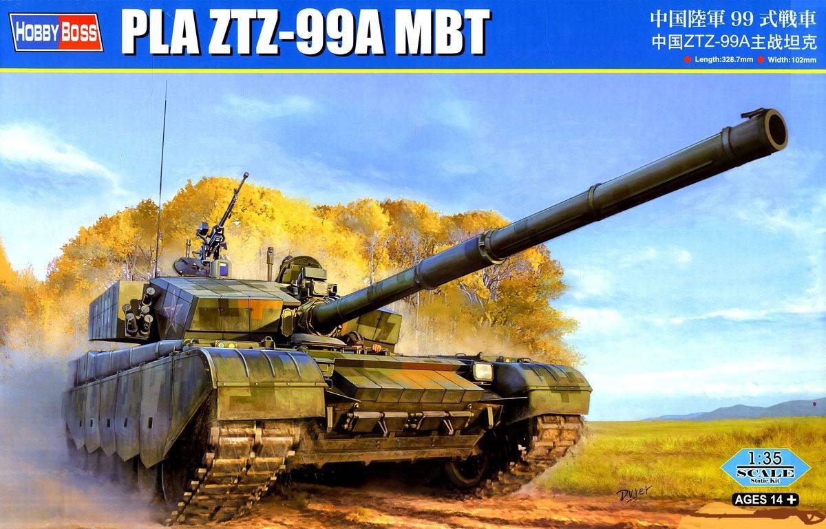 PLA ZTZ-99A MBT