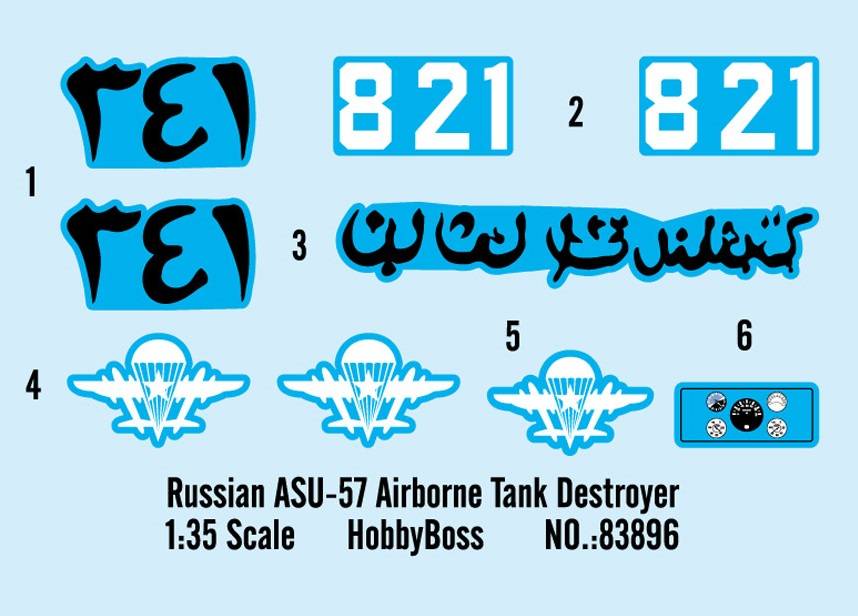 Russian ASU-57 Airborne Tank Destroyer – Image 8
