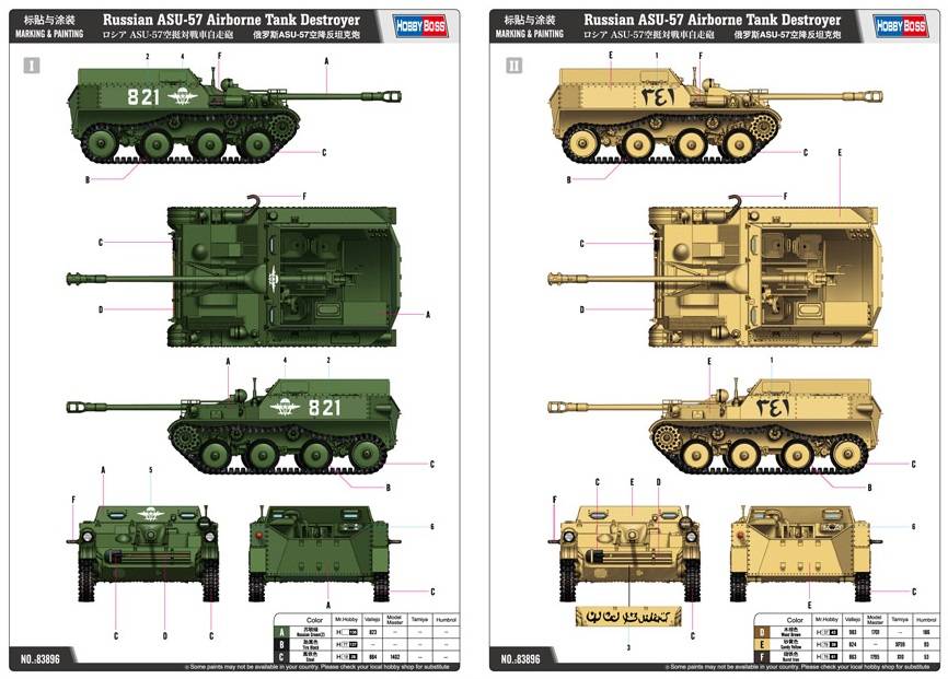 Russian ASU-57 Airborne Tank Destroyer – Image 9