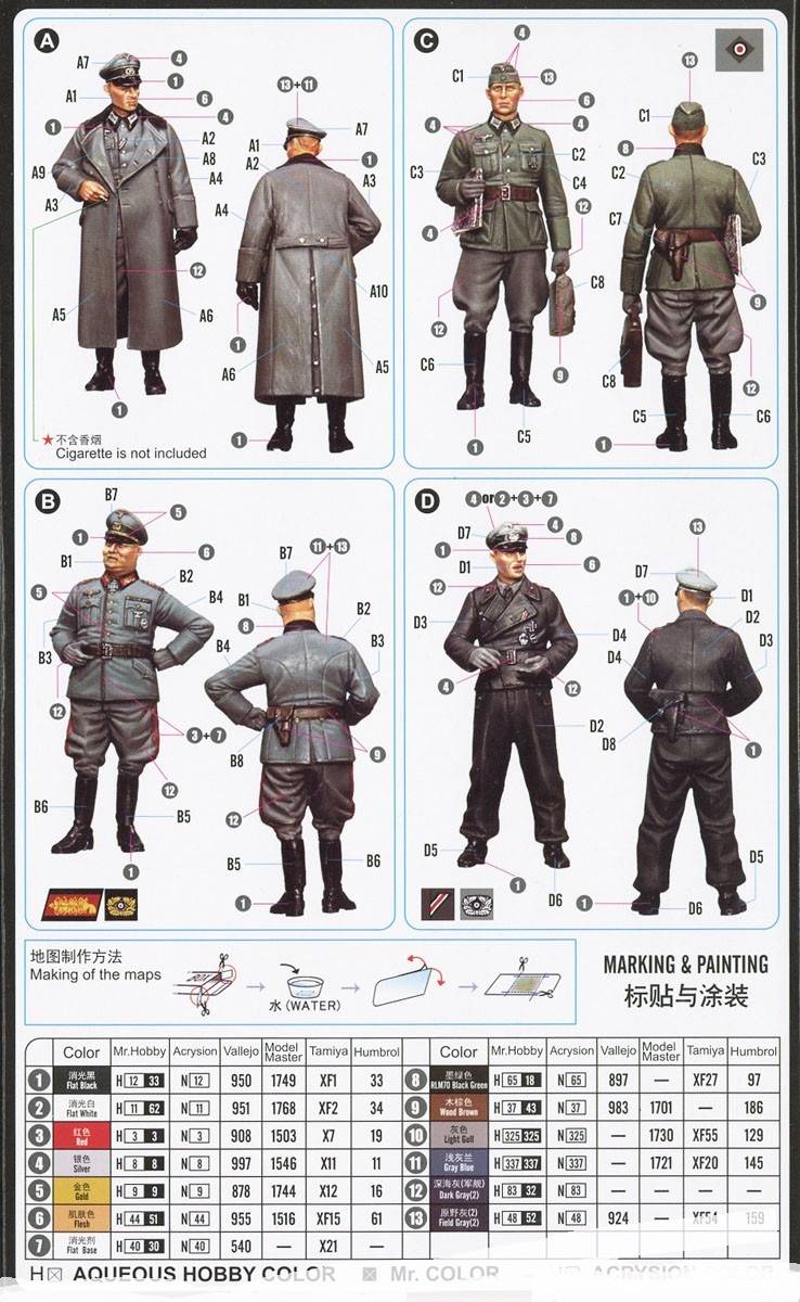 German Officer – Image 2