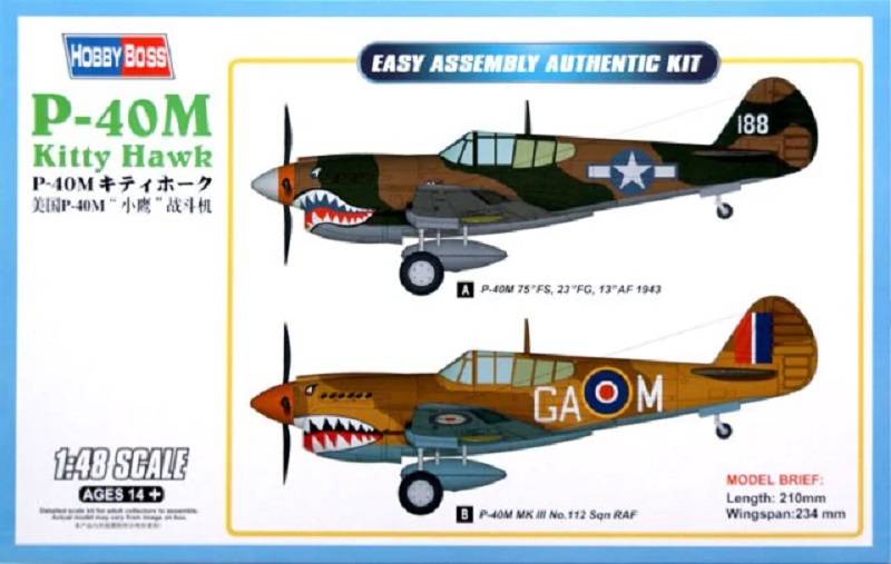 Curtiss P-40M Kittyhawk Mk.III