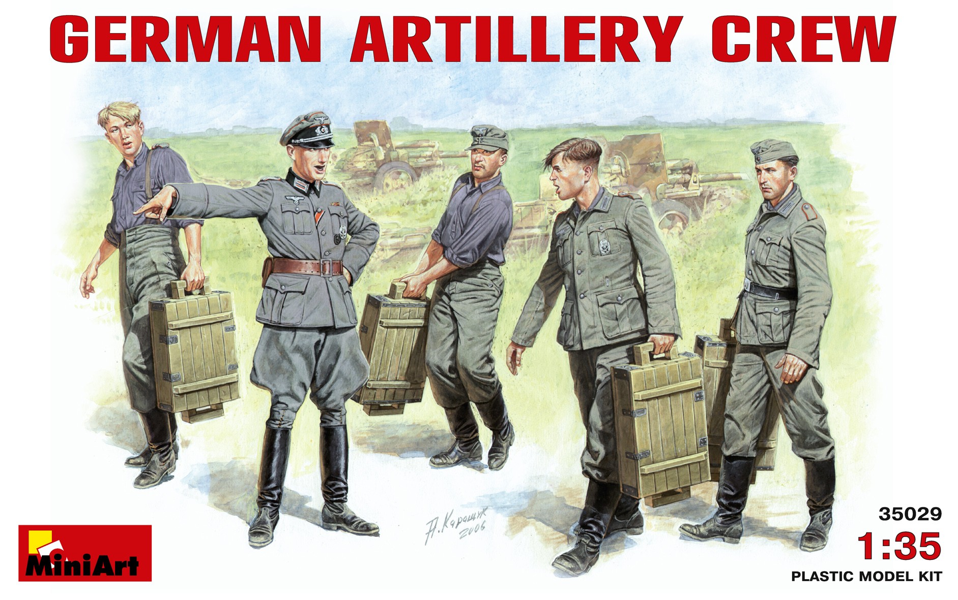 GERMAN ARTILLERY CREW