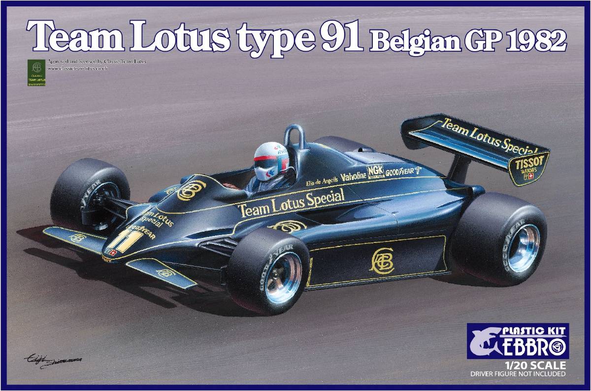 Team Lotus Type 91 Belgian GP 1982