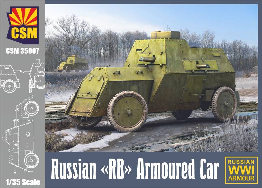 Russian "RB" Armoured Car