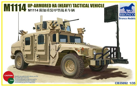 M1114 Up-Armoured HA (heavy) Tactical Vehicle