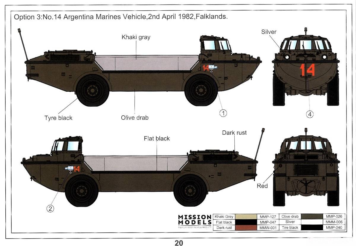 LARC-V (Vietnam War) US Army Amphibious Cargo Vehicle – Image 20