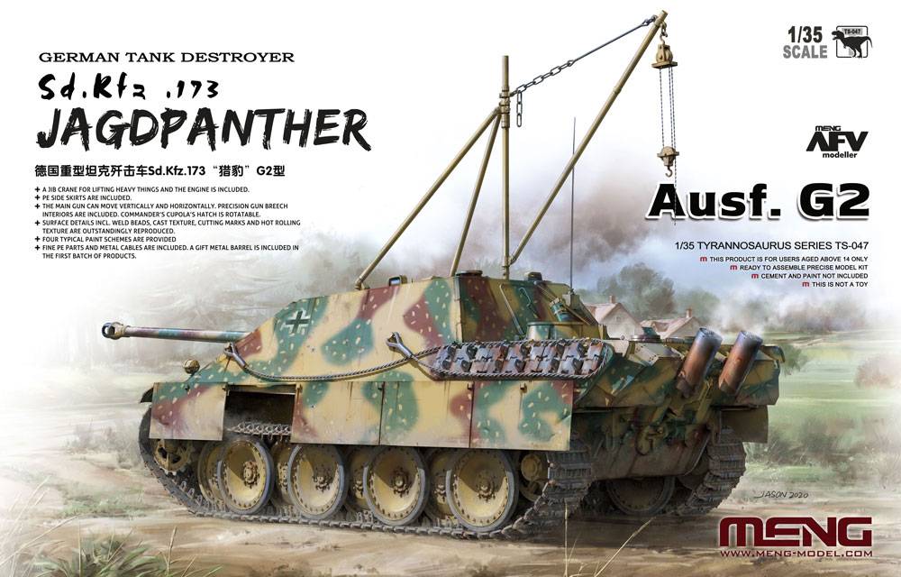 GERMAN TANK DESTROYER Sd.Kfz.173 JAGDPANTHER Ausf. G2