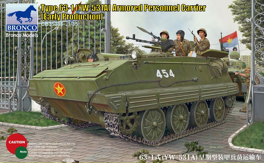 Type 63-1 (YW-531A) Armored Personel Carrier (Early production)