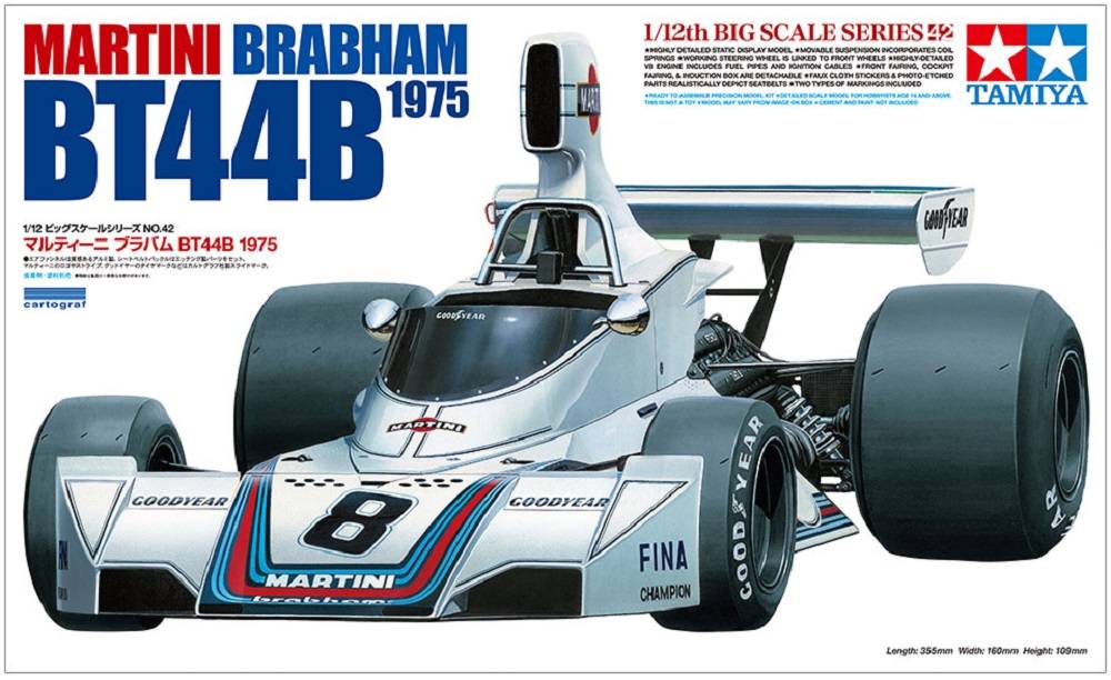Martini Brabham BT44B 1975