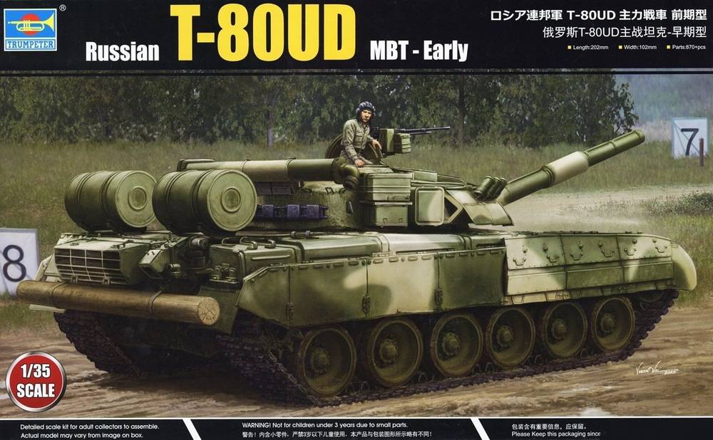 Russian T-80UD MBT - Early