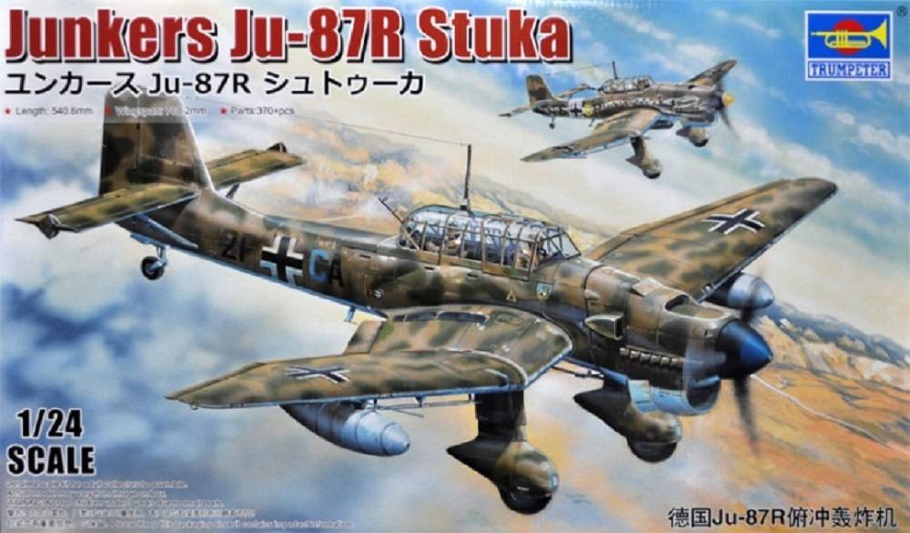 Junkers Ju-87R Stuka