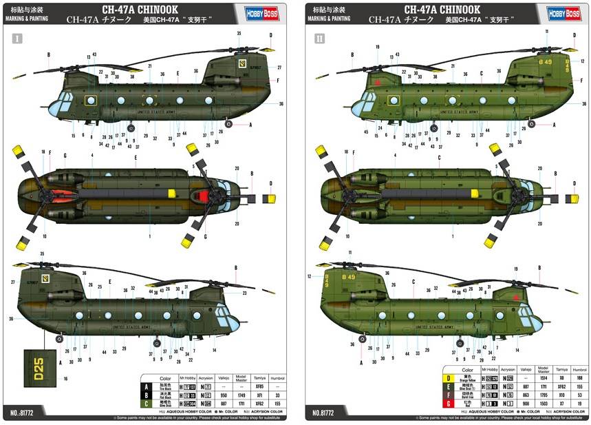 CH-47A CHINOOK – Image 4