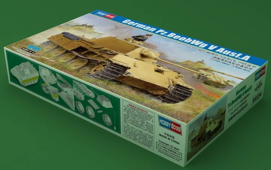 German Pz.BeobWg V Ausf.A