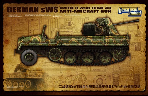 German sWS with 3.7cm Flak 43 Anti-aircraft Gun