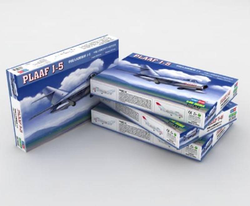 PLAAF J-5 – Image 2
