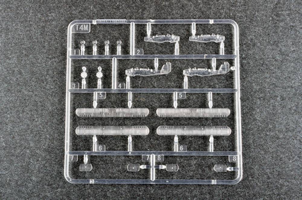 T4M – Image 5