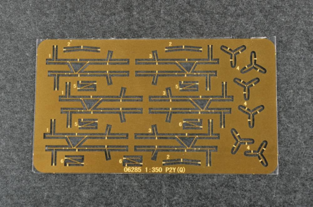 P2Y – Image 6