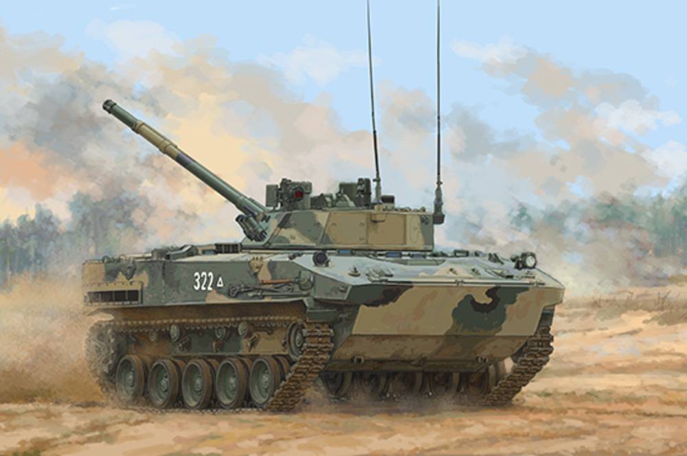 BMD-4M Airborne Infantry Fighting Vehicle – Image 2