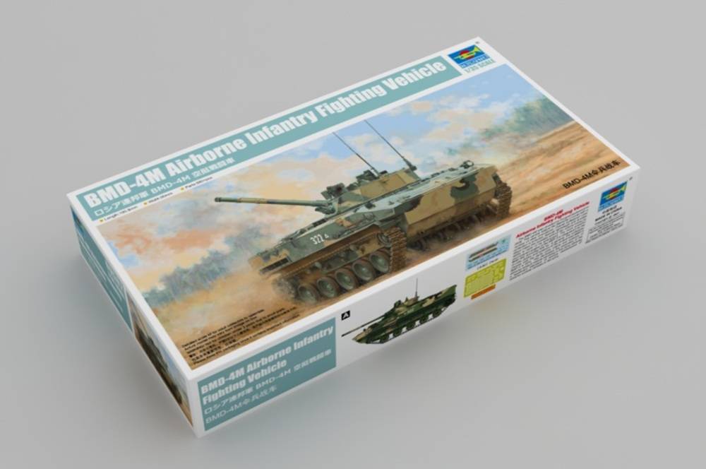 BMD-4M Airborne Infantry Fighting Vehicle – Image 3