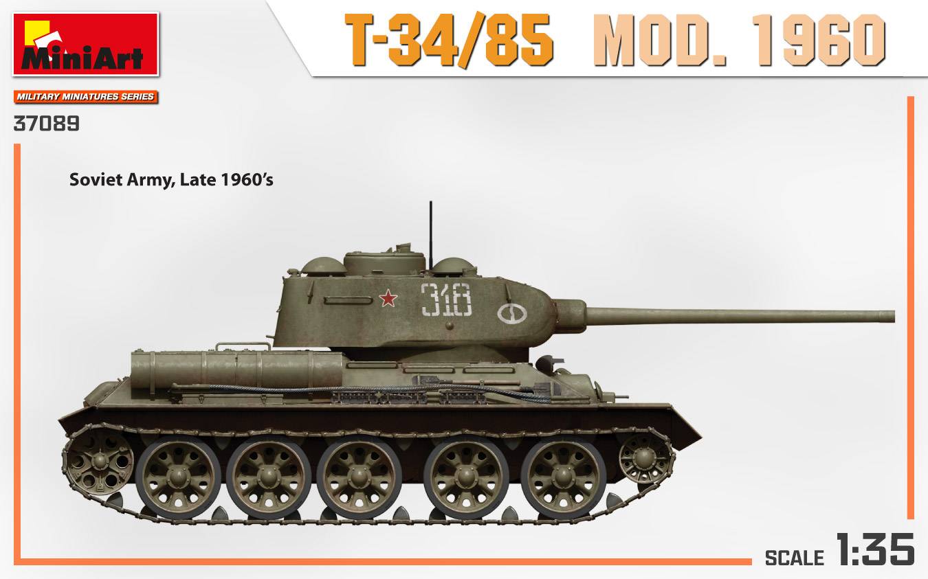 T-34/85 MOD. 1960 – Image 2
