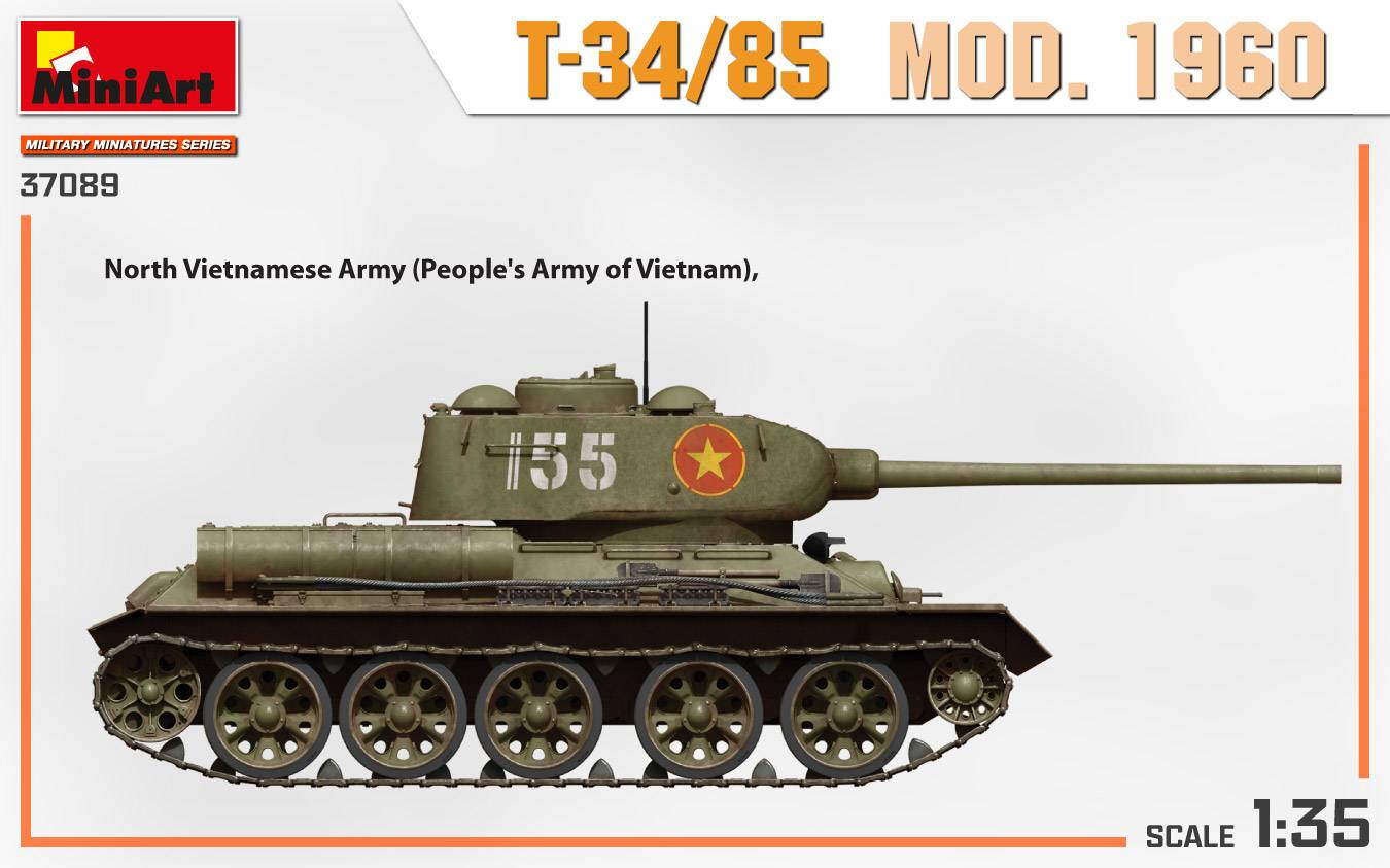 T-34/85 MOD. 1960 – Image 3