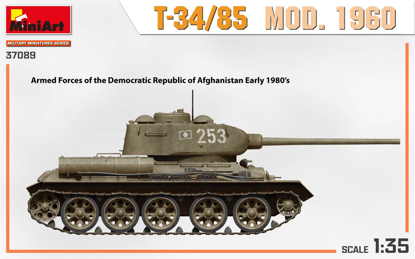 T-34/85 MOD. 1960 – Image 5