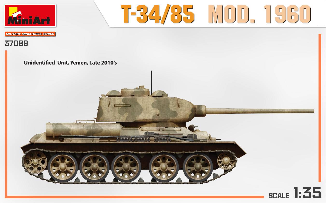 T-34/85 MOD. 1960 – Image 6