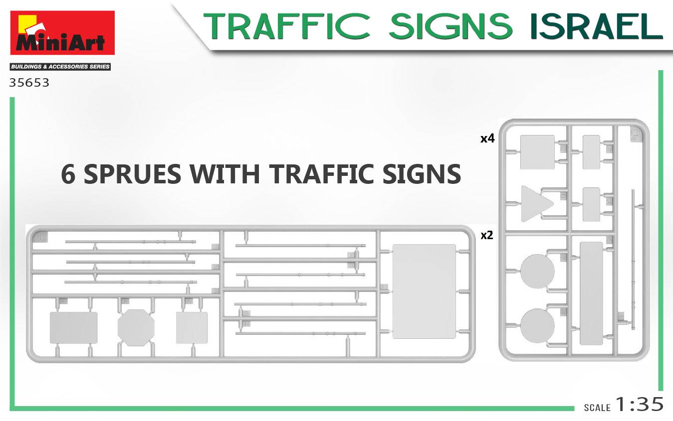 TRAFFIC SIGNS ISRAEL – Image 5