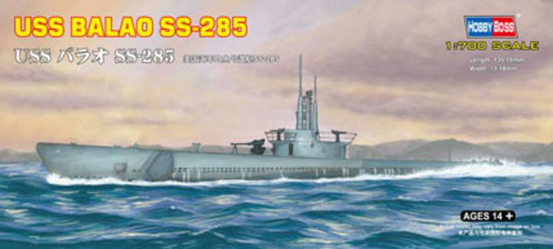 USS BALAO SS-285