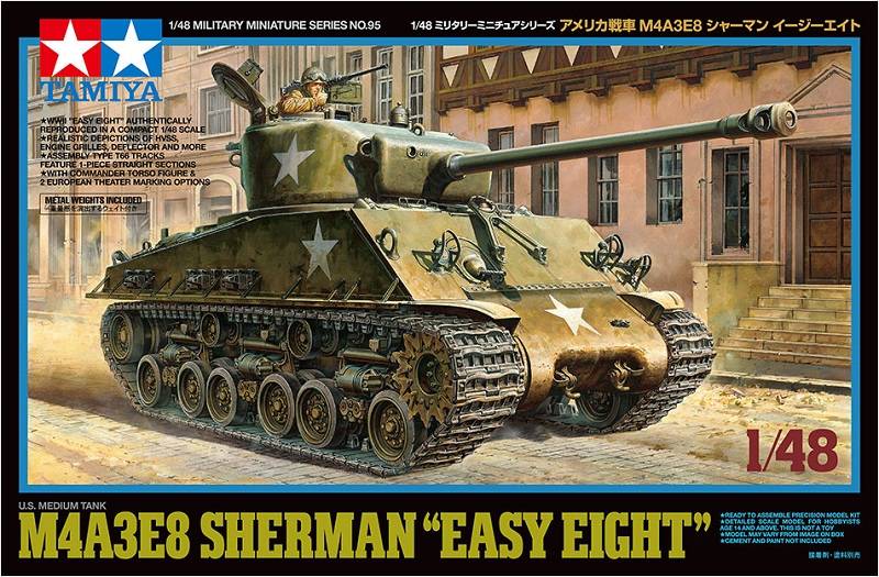 U.S. Medium Tank M4A3E8 Sherman "Easy Eight"
