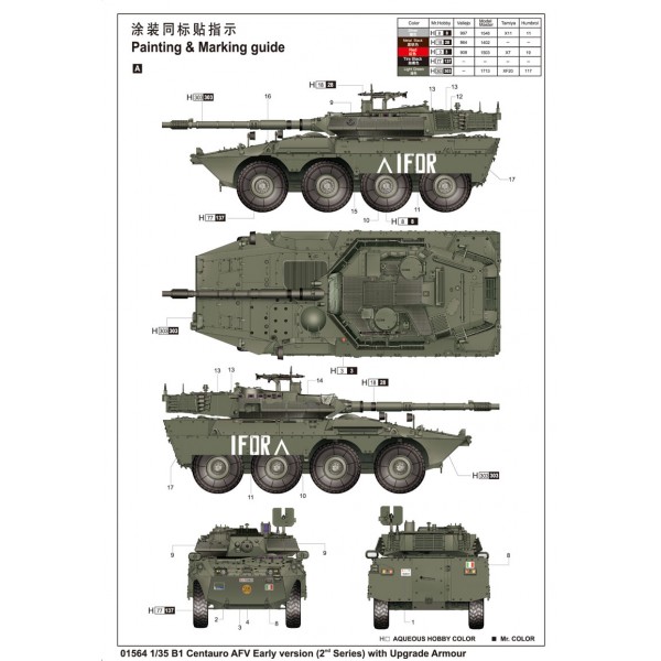 B1 Centauro AFV Early Version (2nd Series) with Upgrade Armour – Image 4