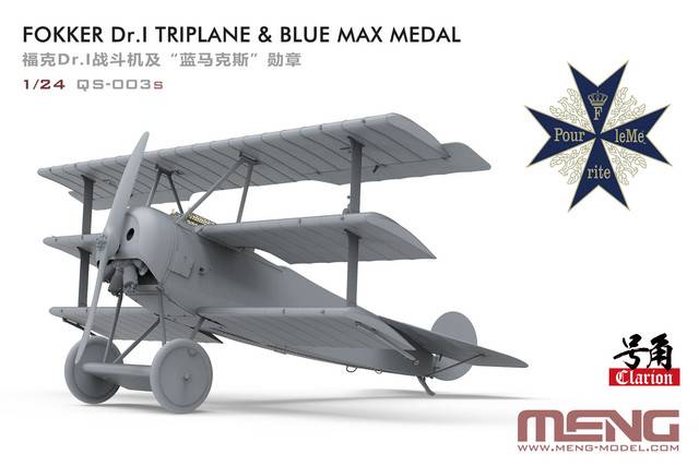 Fokker Dr.I Triplane & Blue Max Medal – Image 2