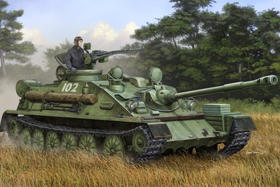 Russian ASU-85 airborne self-propelled gun Mod.1970