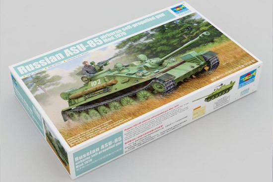 Russian ASU-85 airborne self-propelled gun Mod.1970 – Image 2