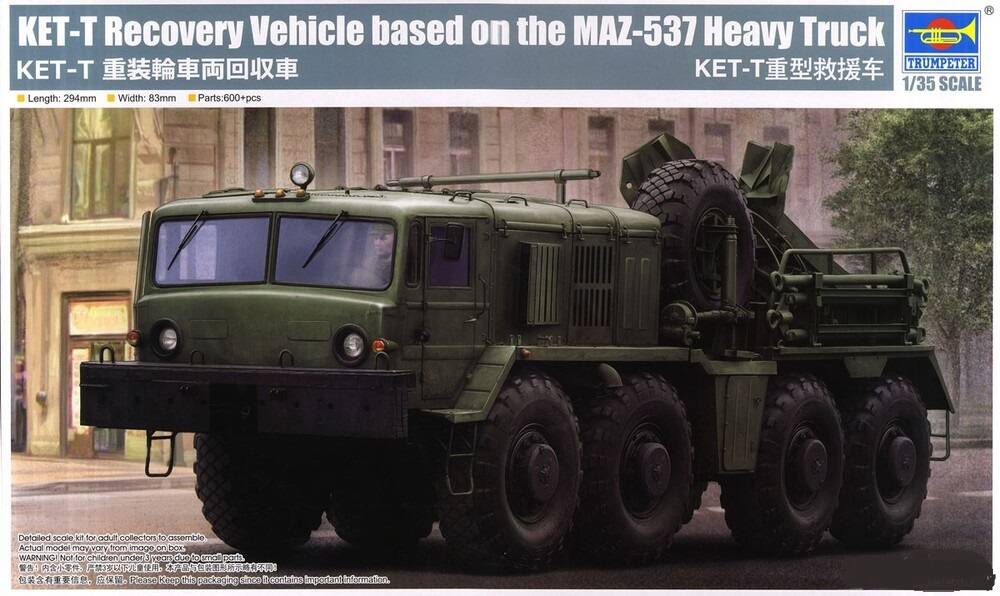 KET-T Recovery Vehicle based on the MAZ-537 Heavy Truck