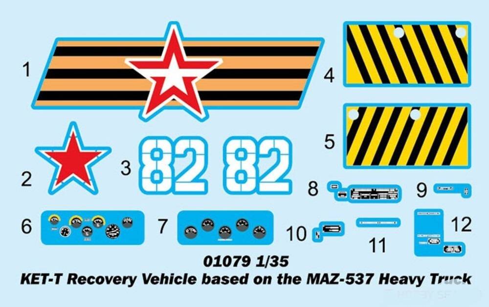 KET-T Recovery Vehicle based on the MAZ-537 Heavy Truck – Image 3