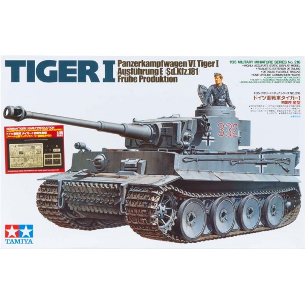 German Tiger I Early Prod. - w/ABER PE Parts/Gun Barrel