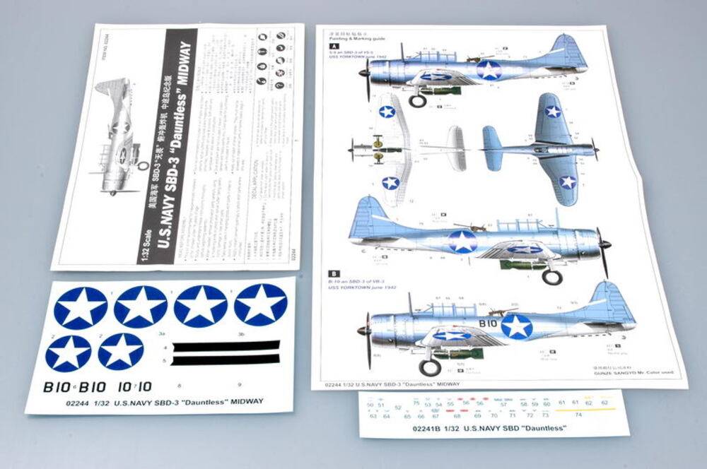 SBD-3 "Dauntless" MIDWAY (Clear Edition) – Image 8