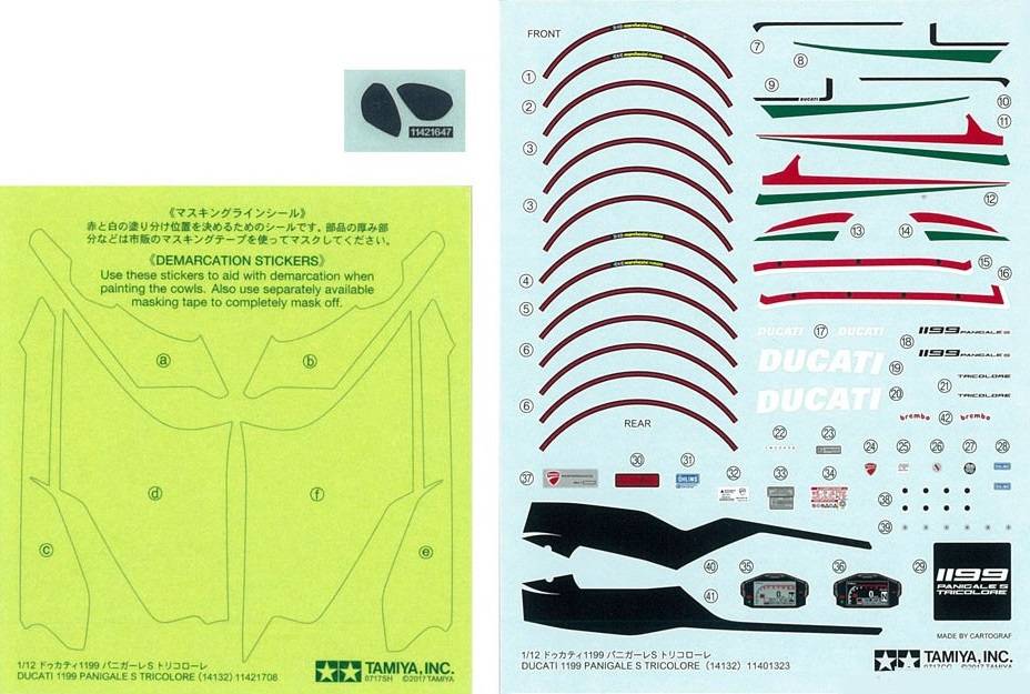 Ducati 1199 Panigale S Tricolore – Image 10