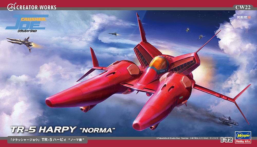 Crusher Joe TR-5 Harpy "Norma"