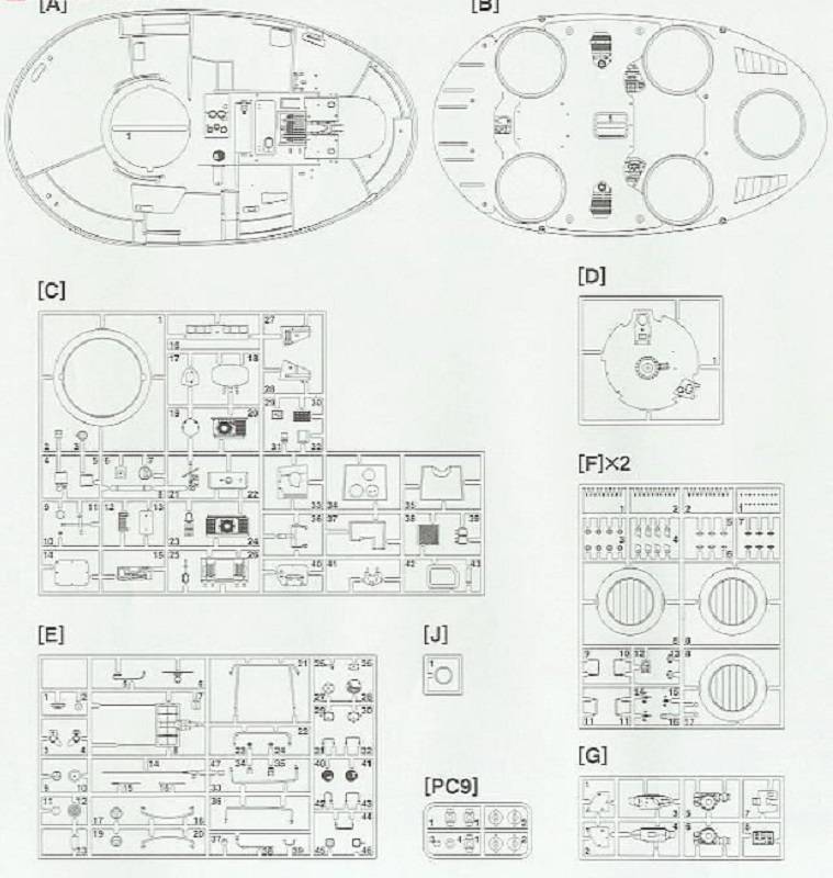 NUTCRACKER P.K.H.103 – Image 11
