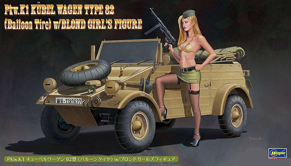 Pkw.K1 Kübelwagen Type 82 (Balloon Tire) w/Blonde Girl's Figure