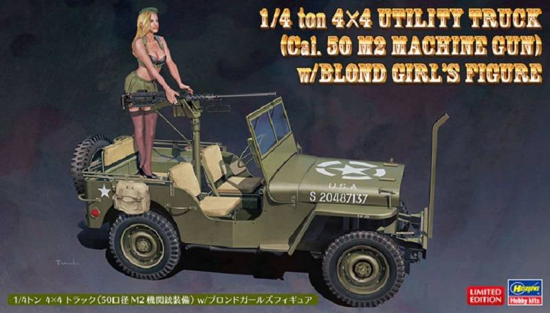 1/4 ton 4x4 Utility Truck (Cal. 50 M2 Machine Gun) w/Blond Girl's Figure
