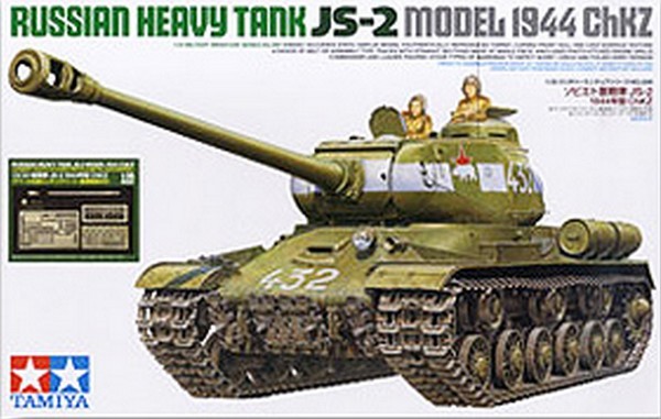Russian Heavy Tank JS-2 1944 - w/ABER PE Parts/Gun Barrel